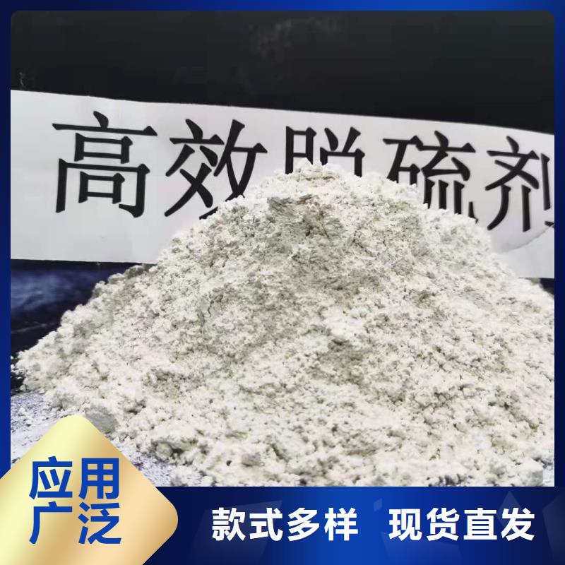 氢氧化钙,氧化钙厂实力商家