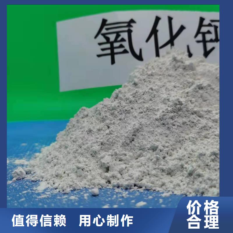 山西白灰-山西白灰口碑好