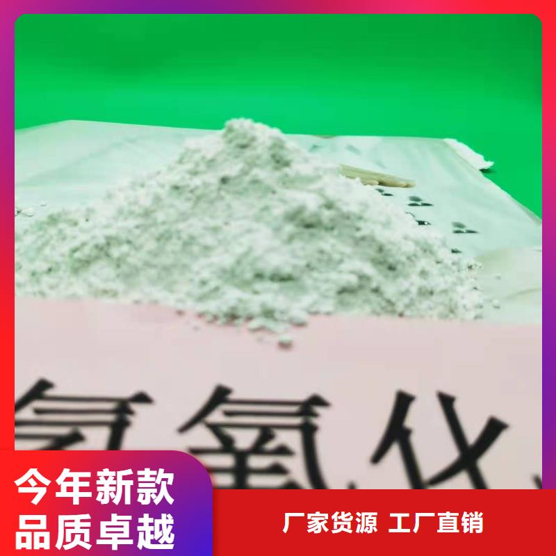 移动床脱硫剂-薄利多销