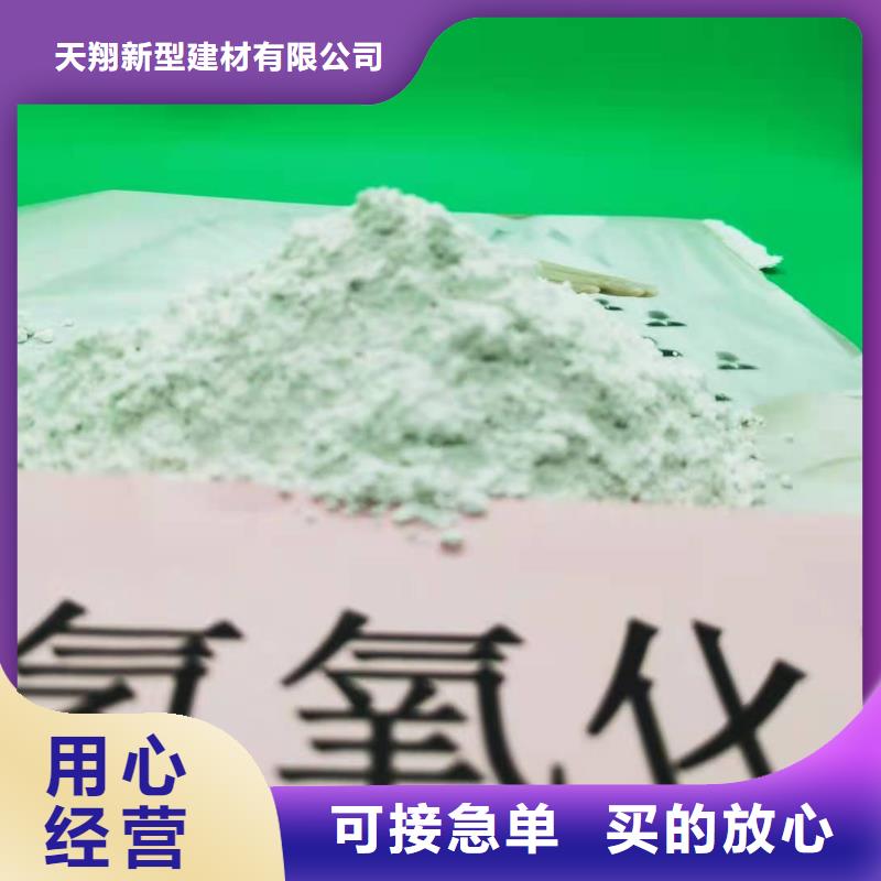 生石灰、生石灰厂家-诚信经营