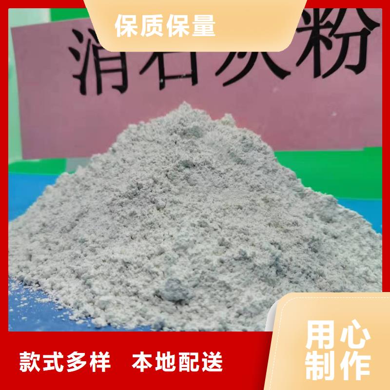可定制的山西石灰实体厂家