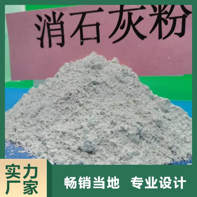 脱硫剂工作原理