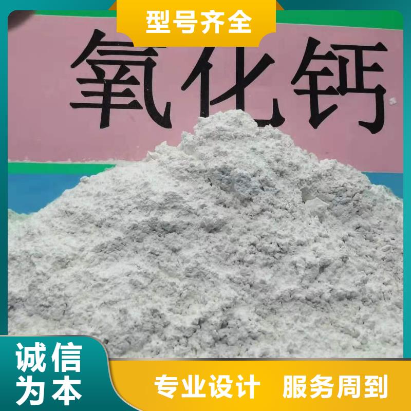 陕西白灰质保2年