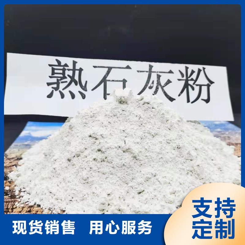白灰好品质看的见