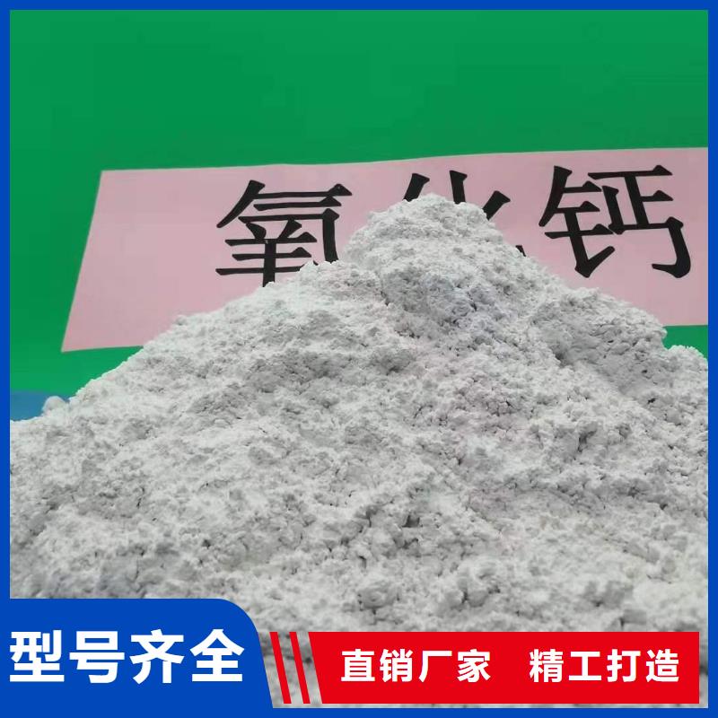 实力雄厚的陕西石灰厂家
