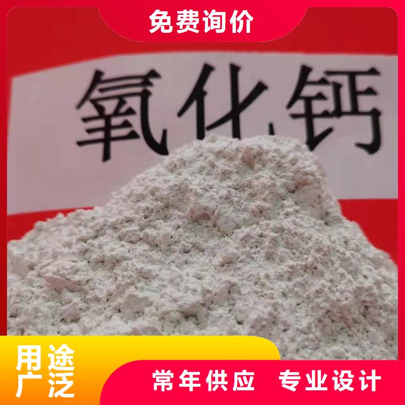 固定床脱硫剂优质供应商