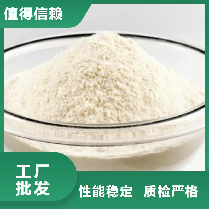 价格合理的陕西白灰厂家