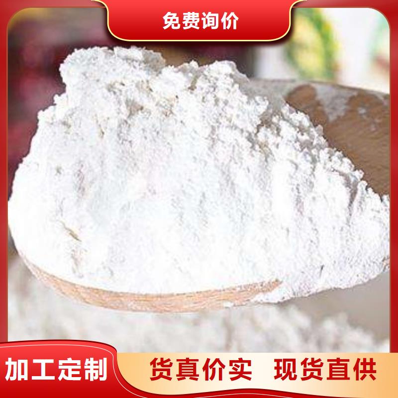 白灰_欢迎致电