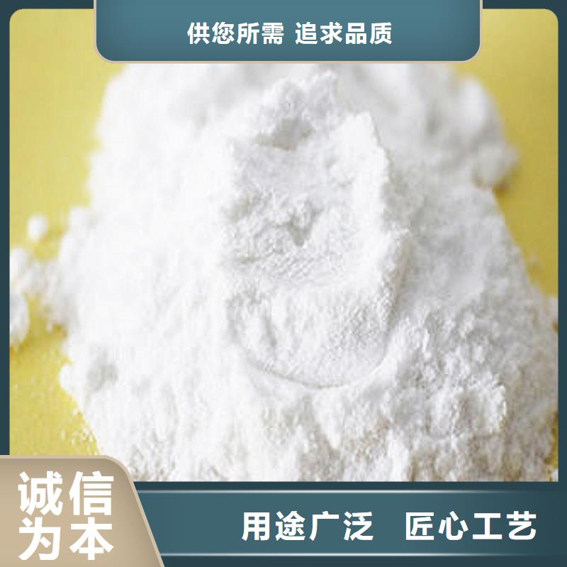 规格齐全的石灰粉基地