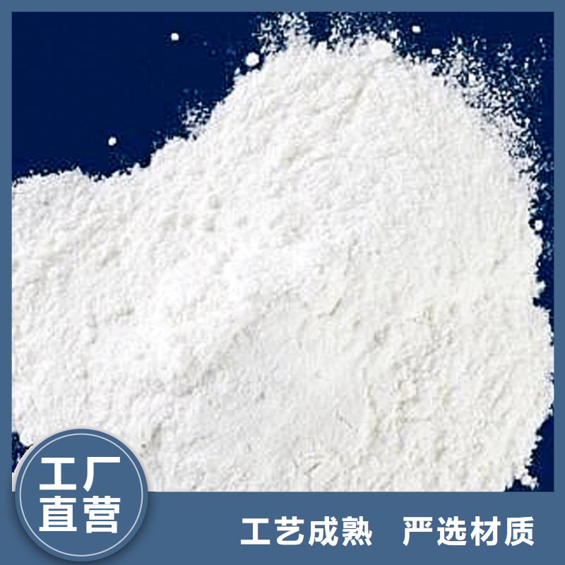 陕西白灰质保2年