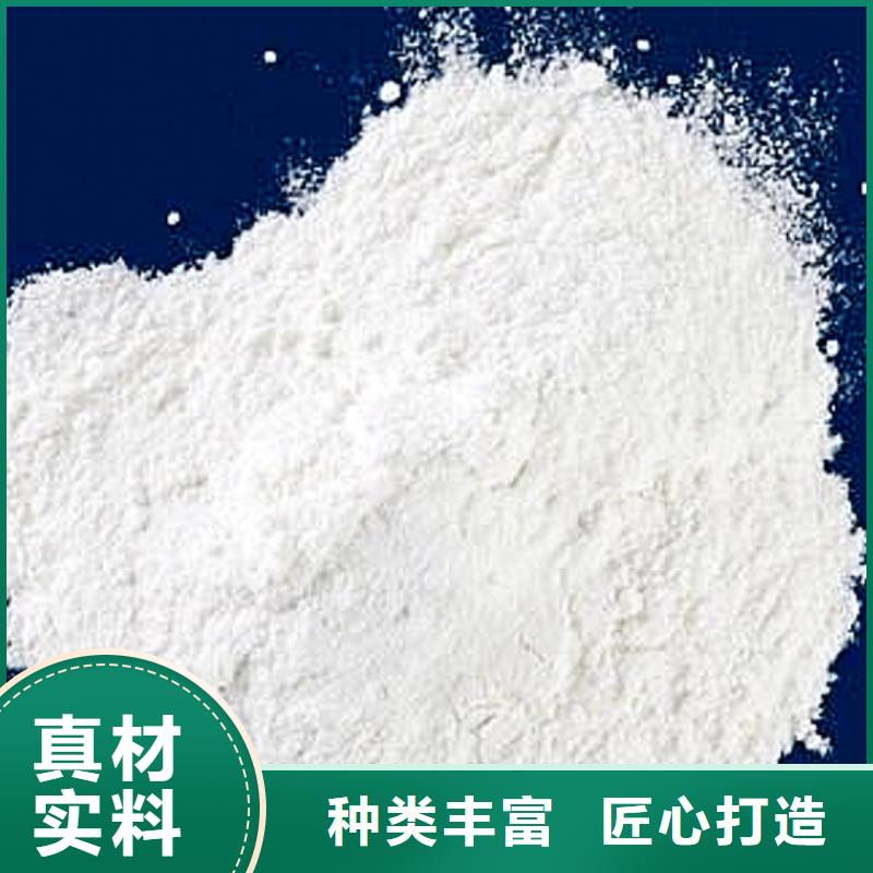 山西白灰三年质保