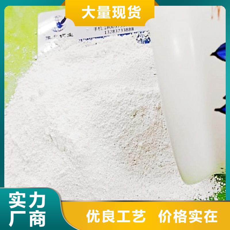 口碑好的钙剂颗粒脱硫剂公司