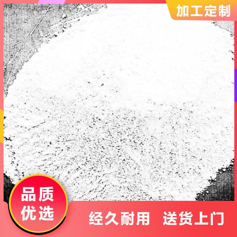 找固定床脱硫剂厂家