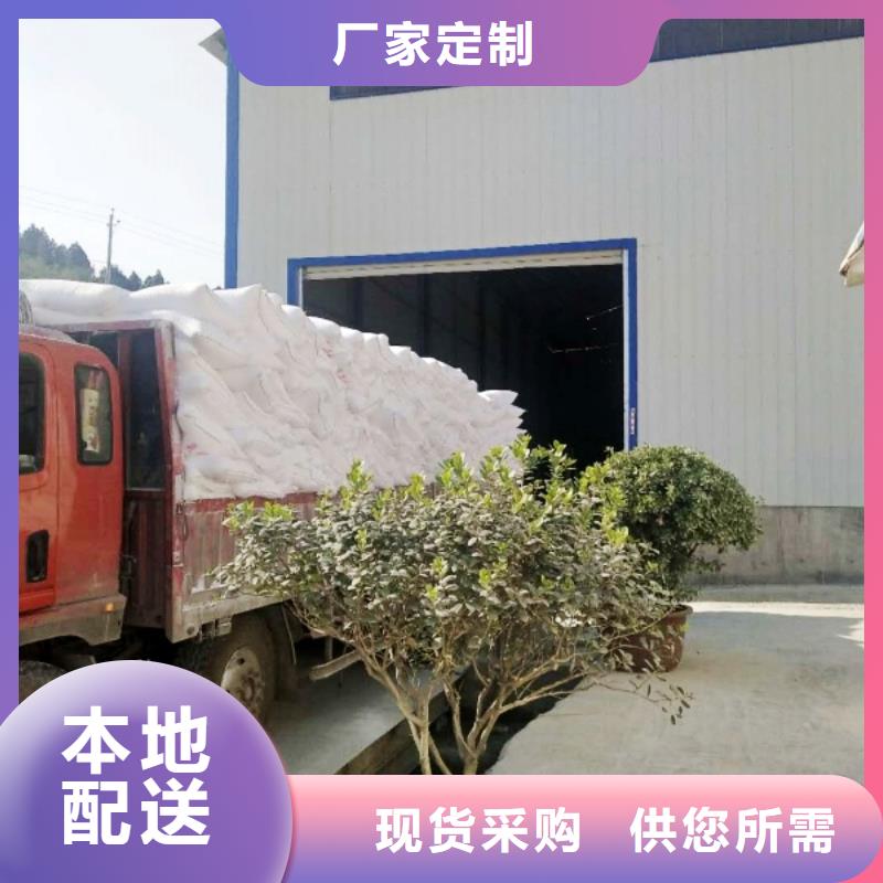 高品质90氢氧化钙_90氢氧化钙厂商