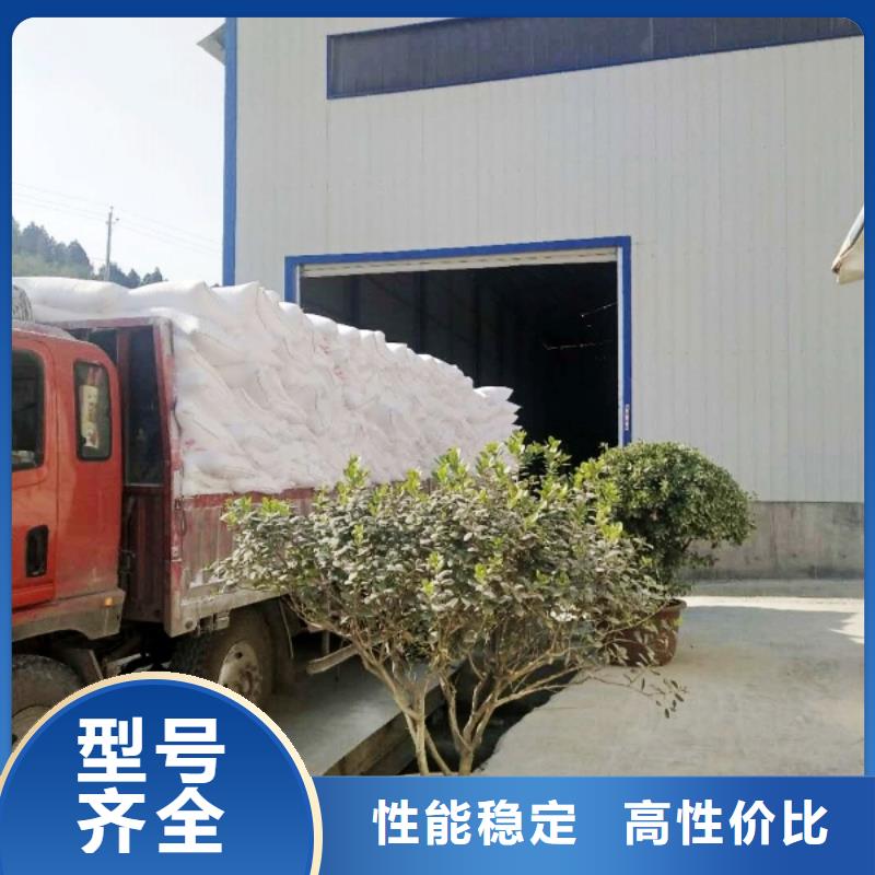 修路氧化钙订购找大品牌