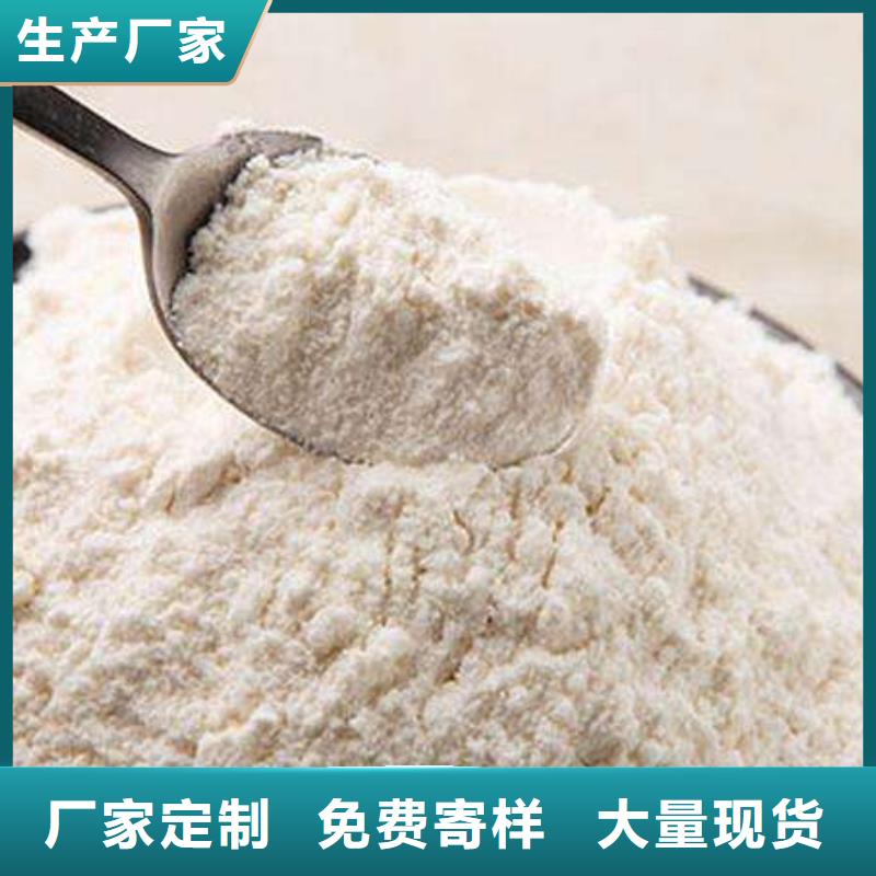 颗粒氢氧化钙正规实体厂家
