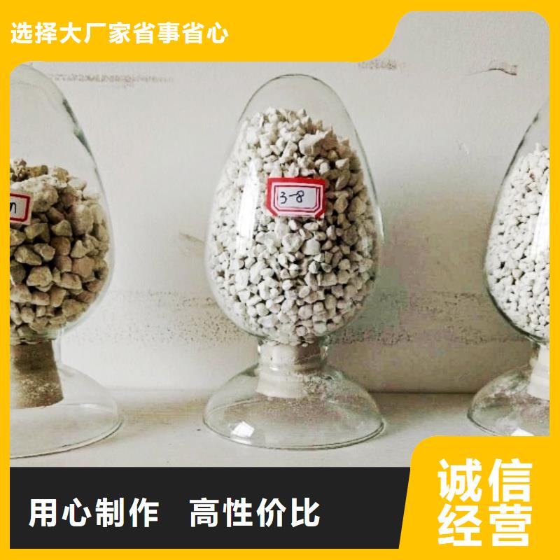 生石灰厂家直销放心