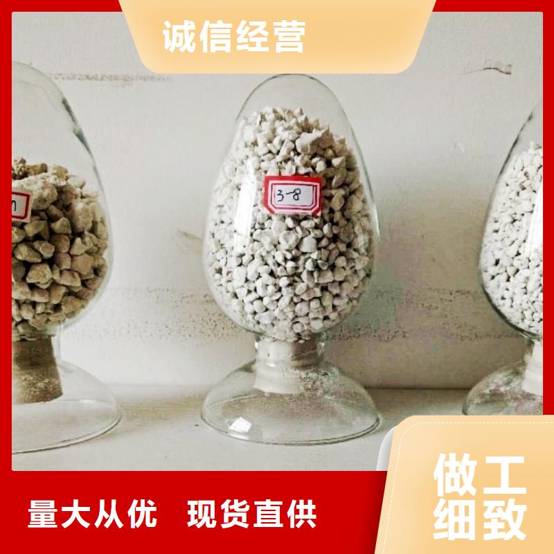 生石灰真实拍摄品质可靠