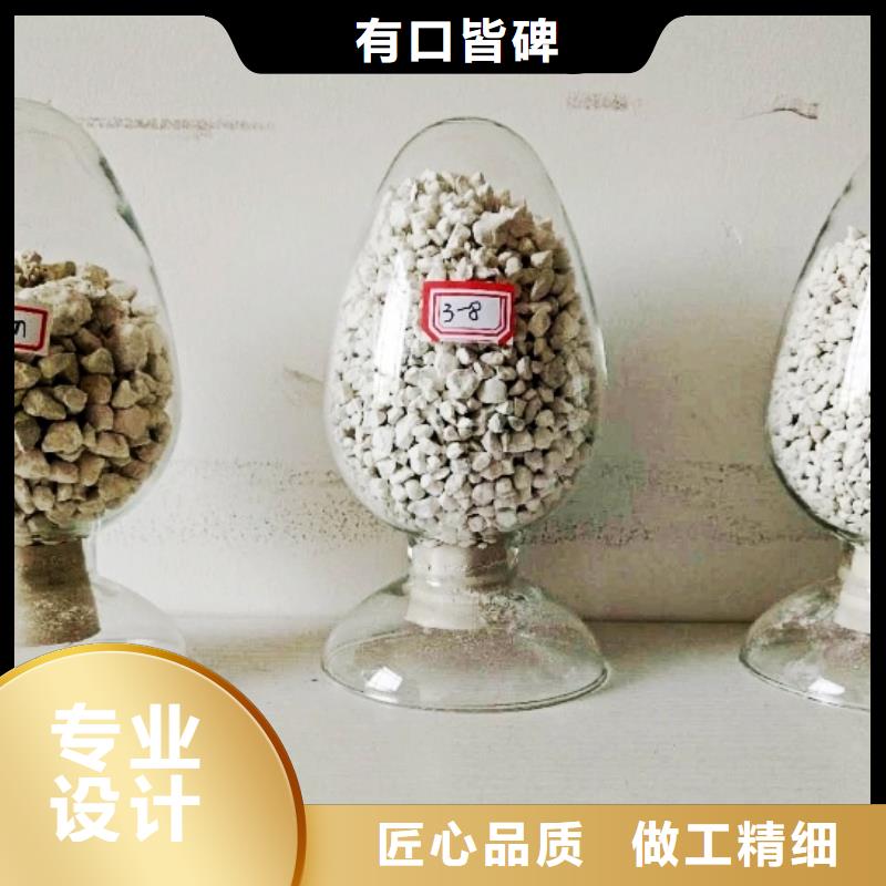 生石灰实拍展现