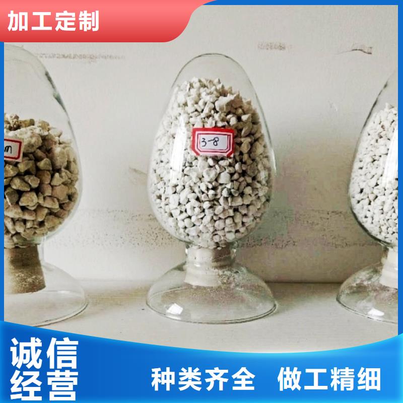  生石灰N年生产经验