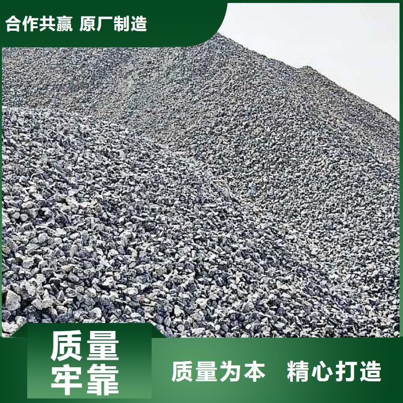  生石灰极速发货