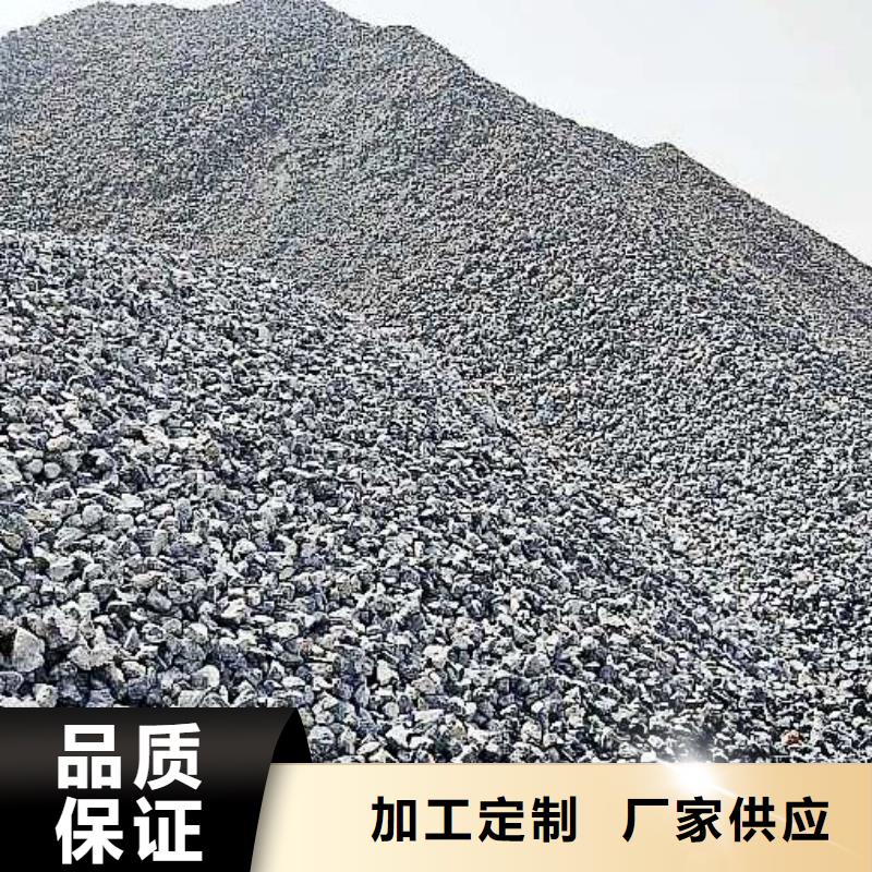  生石灰研发生产销售