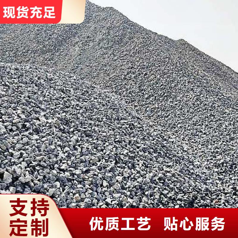 生石灰多种规格供您选择