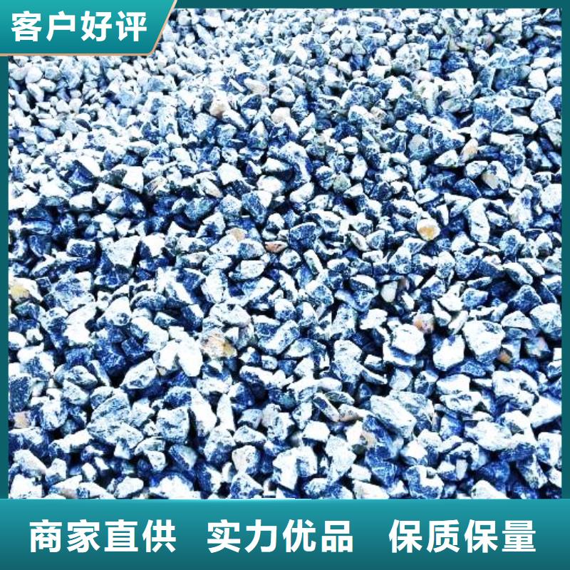 生石灰专业生产团队