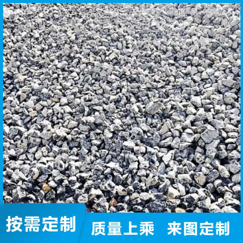  生石灰研发生产销售