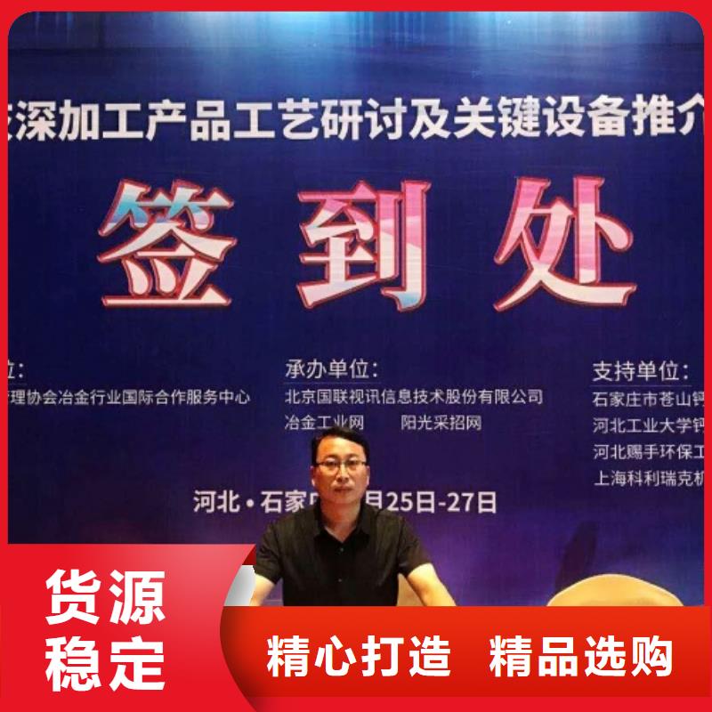 钙基脱硫剂视频-钙基脱硫剂|云南省文山市|丘北|马关|临沧|普洱|德宏|丽江