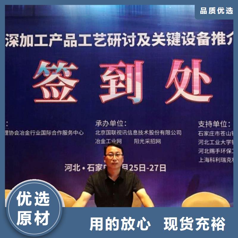  生石灰质检合格发货