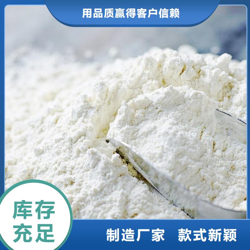 生石灰真实拍摄品质可靠