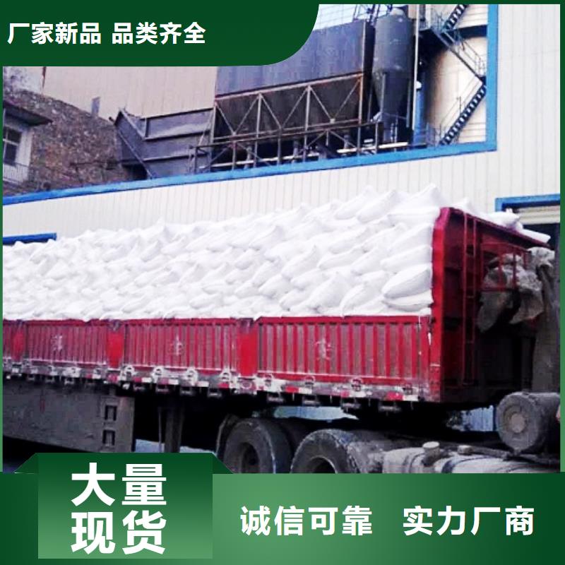 生石灰买的放心安兴用的舒心