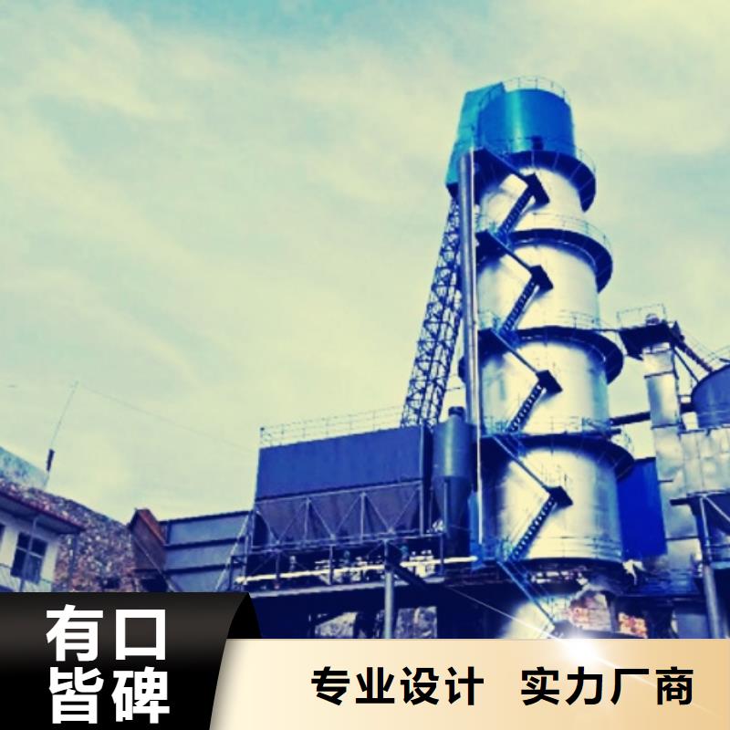 生石灰【灰钙粉批发】助您降低采购成本