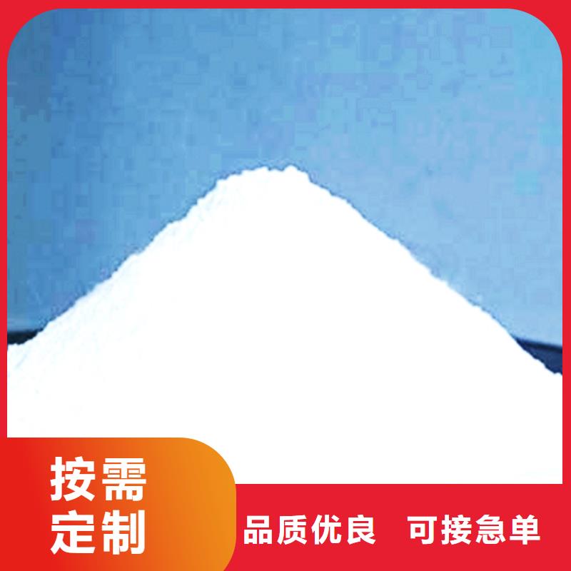 生石灰买的放心安兴用的舒心