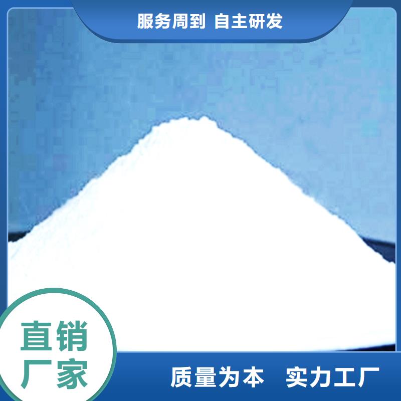 生石灰【氢氧化钙】支持定制