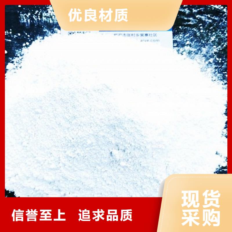 生石灰海量现货