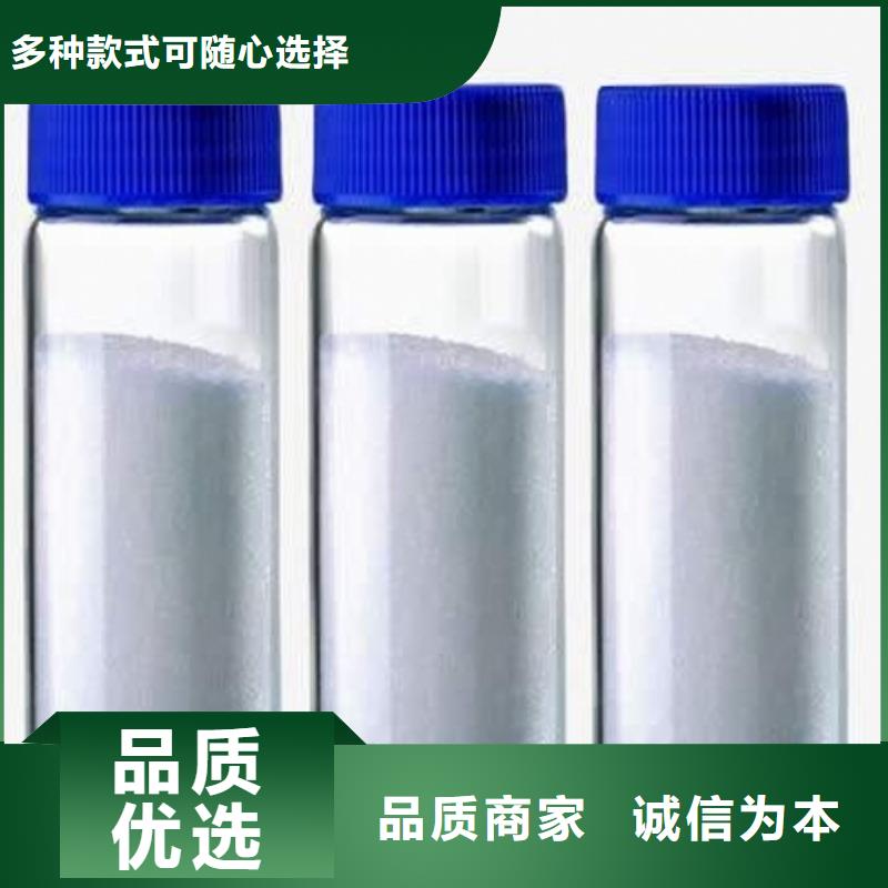 生石灰质量不佳尽管来找我