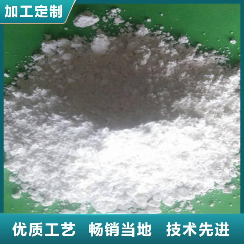 生石灰产品优势特点