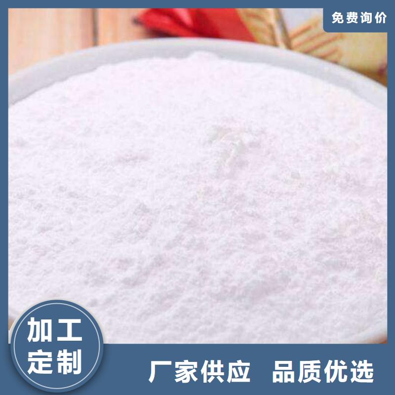 生石灰好产品不怕比