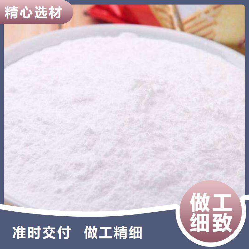 生石灰高性价比