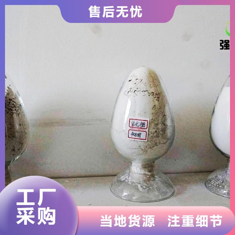 【生石灰】氢氧化钙厂用的放心