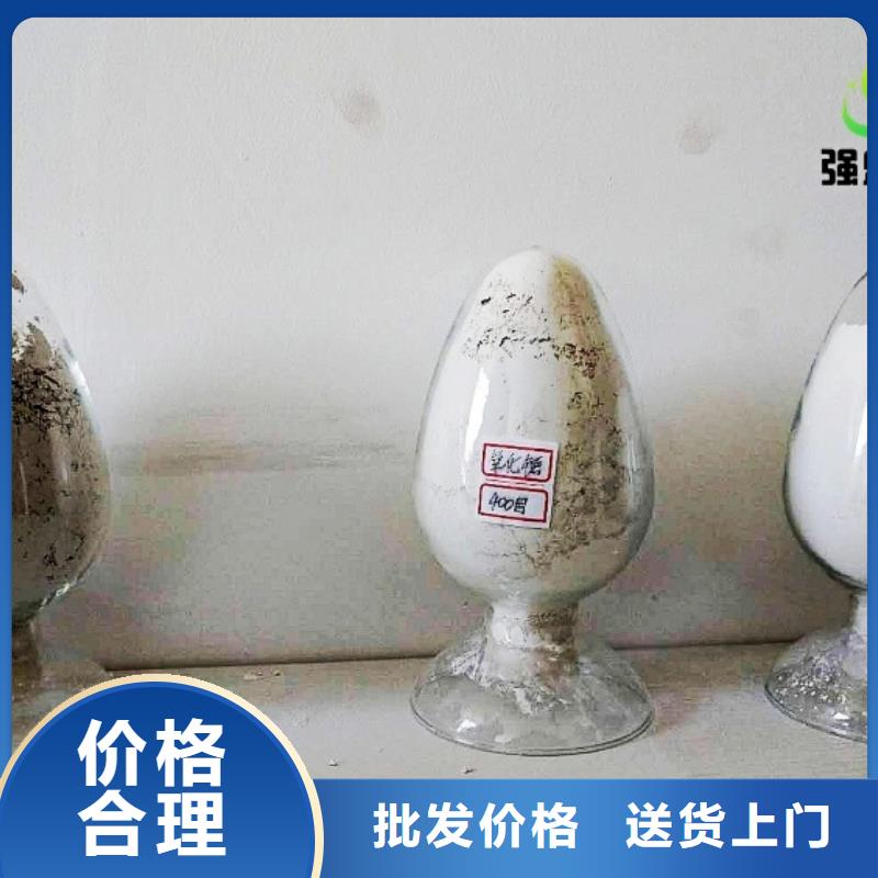生石灰注重细节