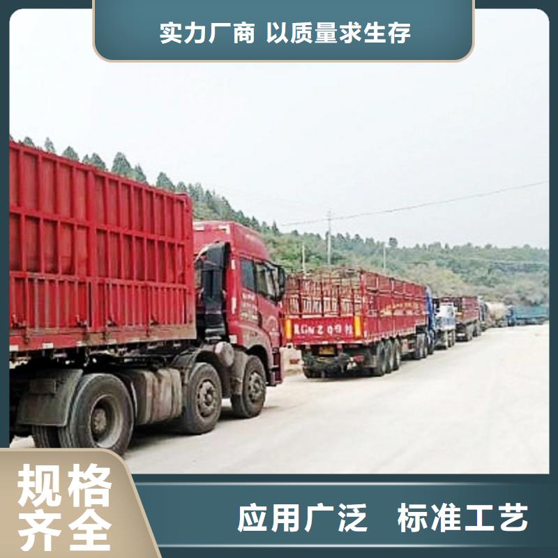 生石灰货品齐全