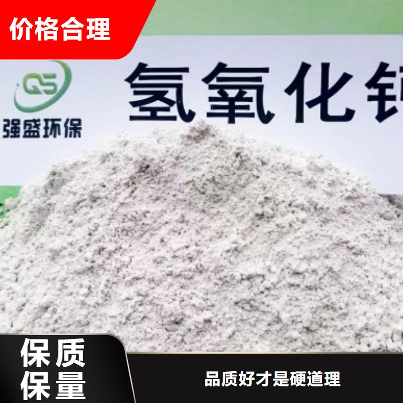 灰钙粉视频-灰钙粉-广东省深圳市(同城)生产厂家-福田|大梅沙|东莞|佛山|中山|河源|江门|汕头