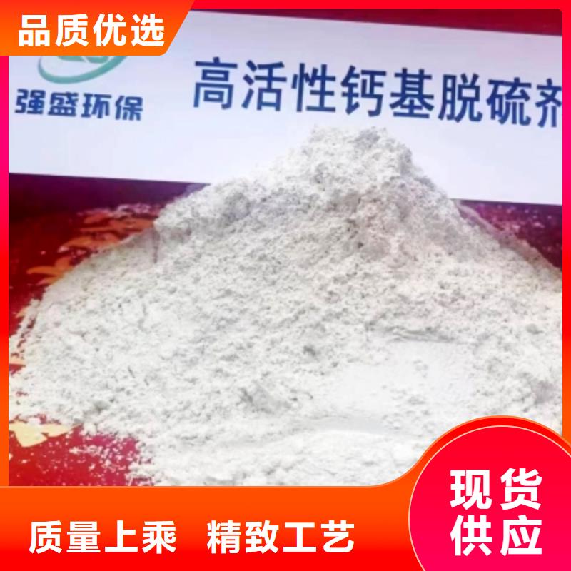 灰钙粉视频-广西省钦州市|钦北|浦北|桂林|梧州|贵港|来宾灰钙粉-天翔