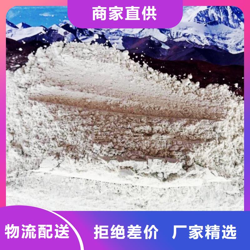 氢氧化钙脱硫剂自有厂家