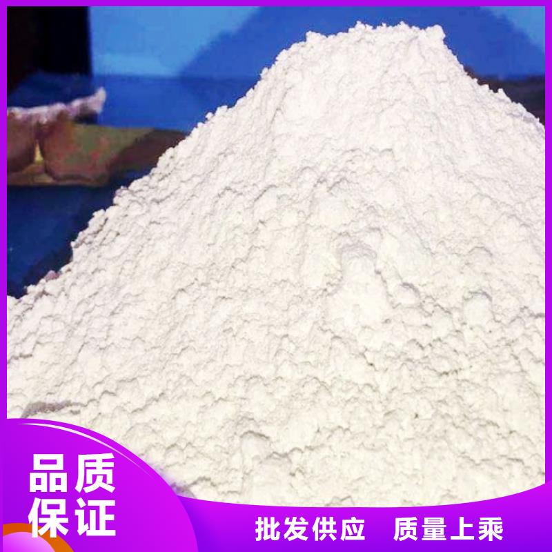 【灰钙粉氧化钙厂保障】