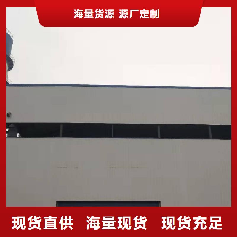  氢氧化钙脱硫剂专业生产团队