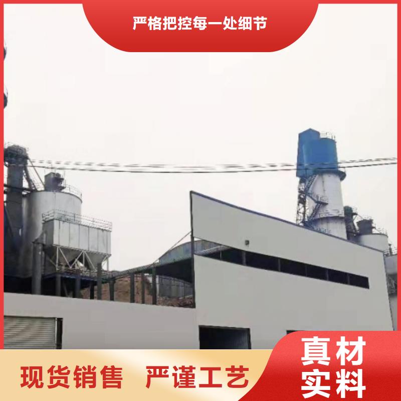 氢氧化钙脱硫剂生产经验丰富
